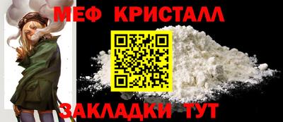 прущие крисы Кинель