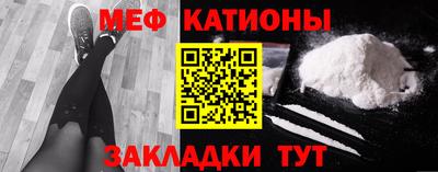 кристаллы Кингисепп