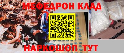 спайс Кимры