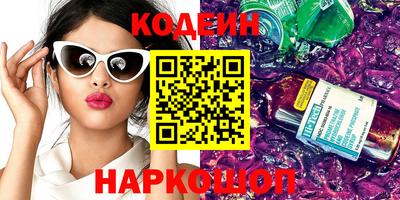 спайс Кимры