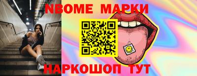 спайс Кимры