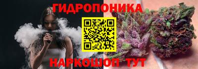кристаллы Кингисепп