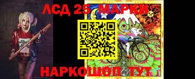 спайс Кимры
