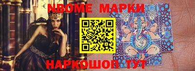 кристаллы Кингисепп