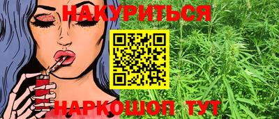 прущие крисы Кинель