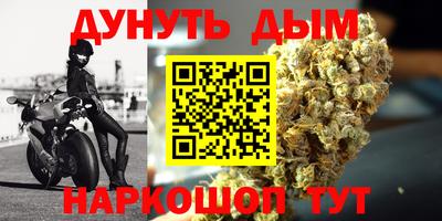 кристаллы Кингисепп