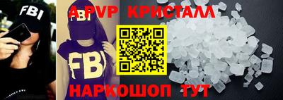 спайс Кимры