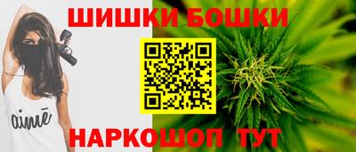 прущие крисы Кинель