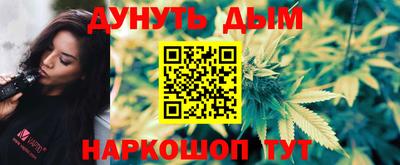 прущие крисы Кинель