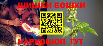 кристаллы Кингисепп