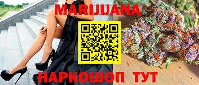 кристаллы Кингисепп
