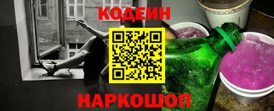 кристаллы Кингисепп