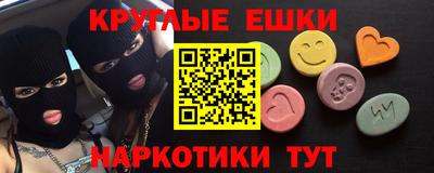 прущие крисы Кинель