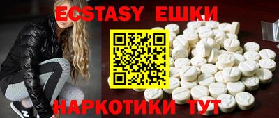 прущие крисы Кинель