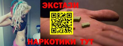 прущие крисы Кинель