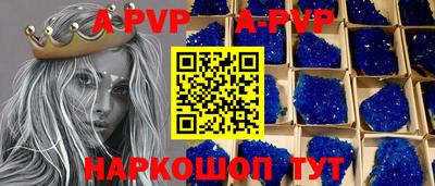 спайс Кимры