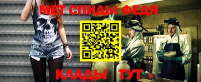 кристаллы Кингисепп