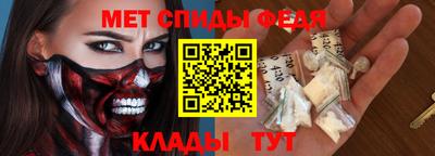 прущие крисы Кинель