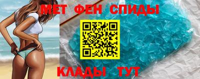 прущие крисы Кинель