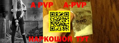 спайс Кимры