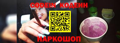 спайс Кимры