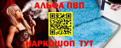 спайс Кимры