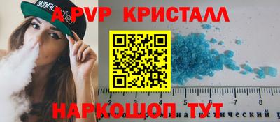 спайс Кимры