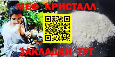 прущие крисы Кинель