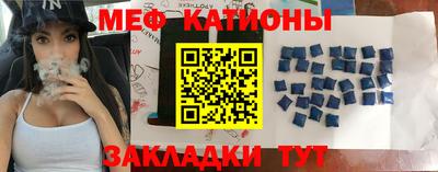 спайс Кимры